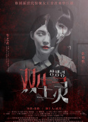 通过末日帝国2提升你的战略思维能力